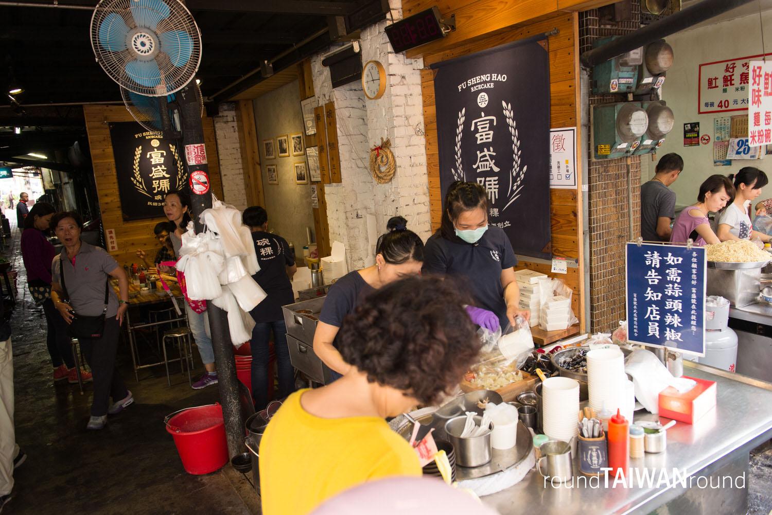 Fusheng_Hao________-001.jpg