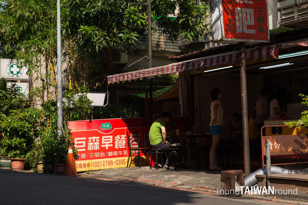 Jusen_Breakfast_Bar________-001.jpg