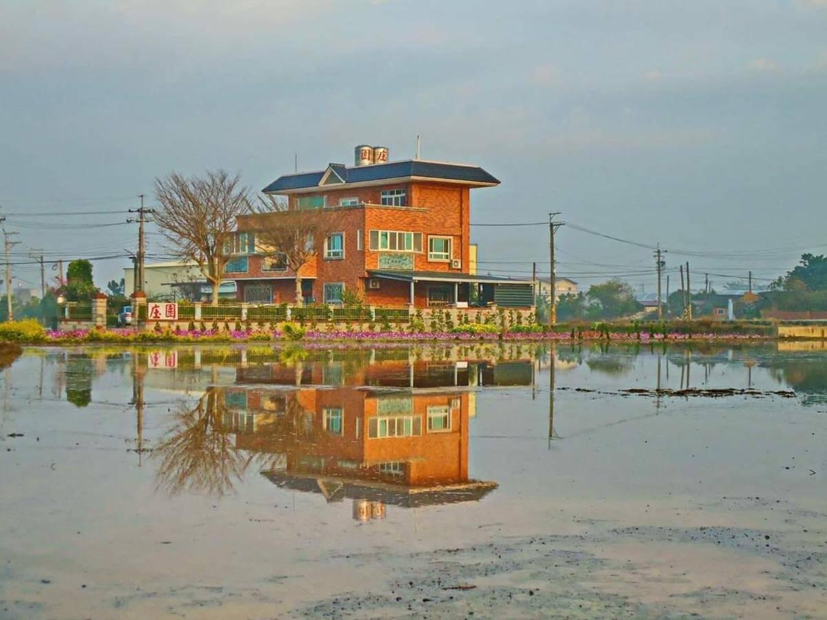 后里庄園