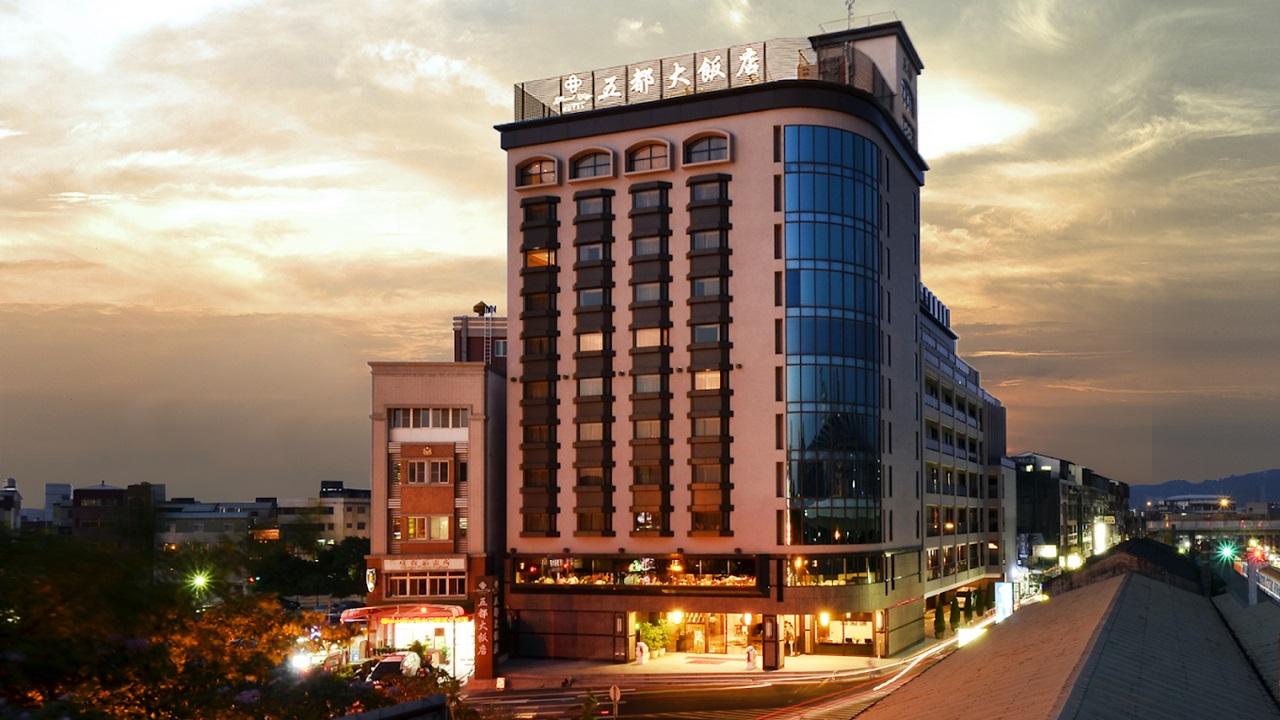 Grand City Hotel （Out of business）
