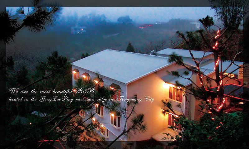 Meteor Garden B&B