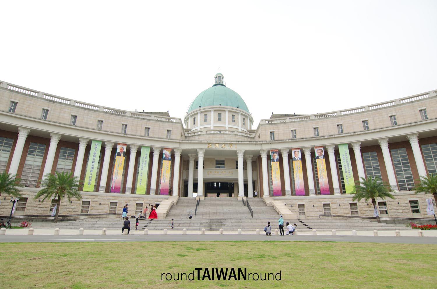 Asia University