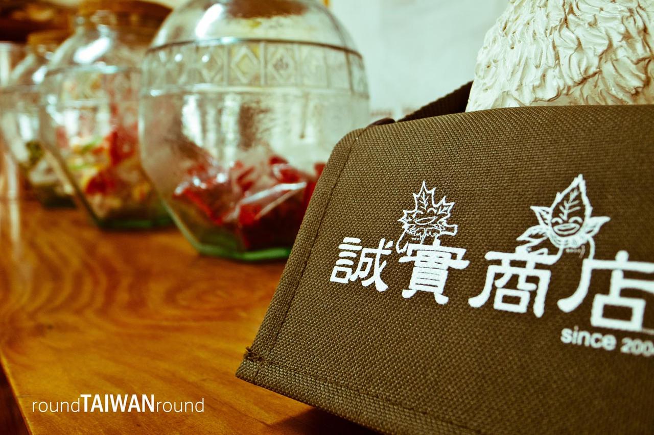 https://cdn.rtaiwanr.com/uploads/images/cover_image/150/Taichung_Honest_Store_______-003.jpg
