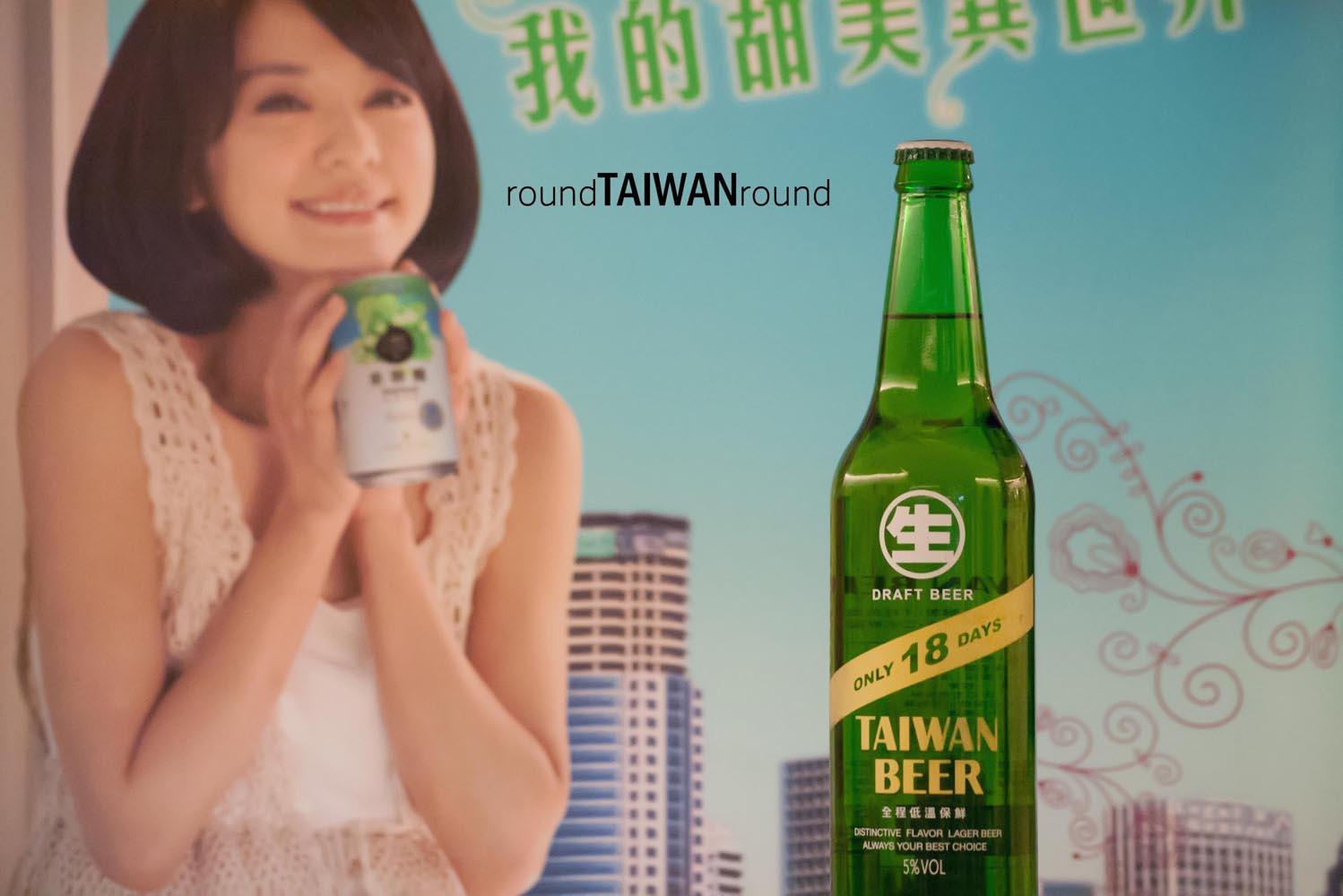 Wuri_Brewery_______-005.jpg
