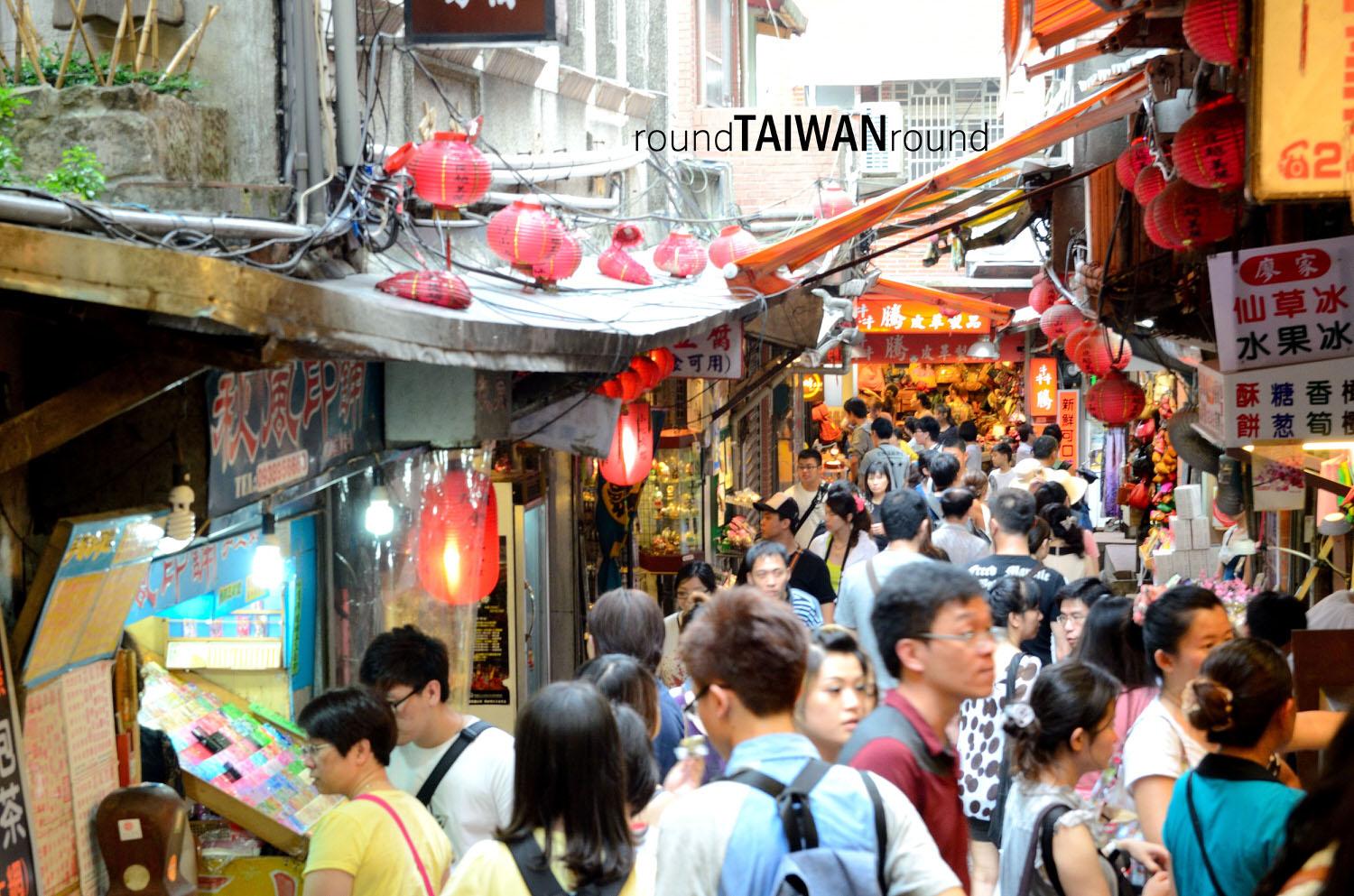 Jiufen Old Street