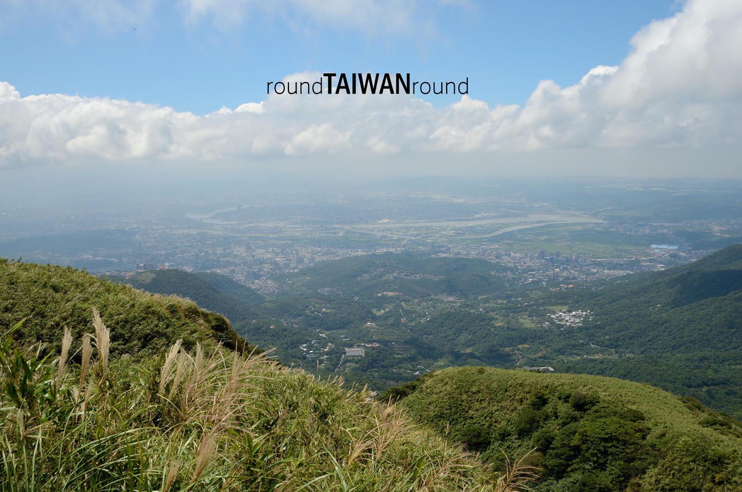Qixingshan Trail