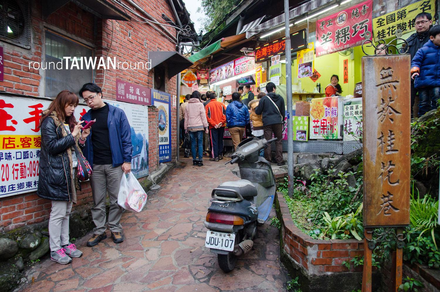 Nanzhuang_Old_Street_______-003.jpg