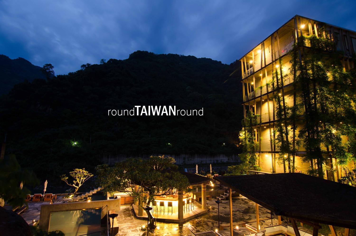 Onsen_Papawaqa___________-001.jpg