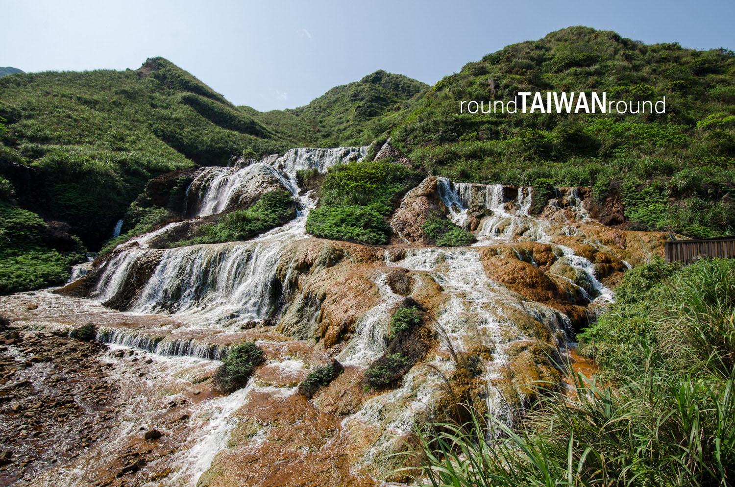 Golden Waterfall