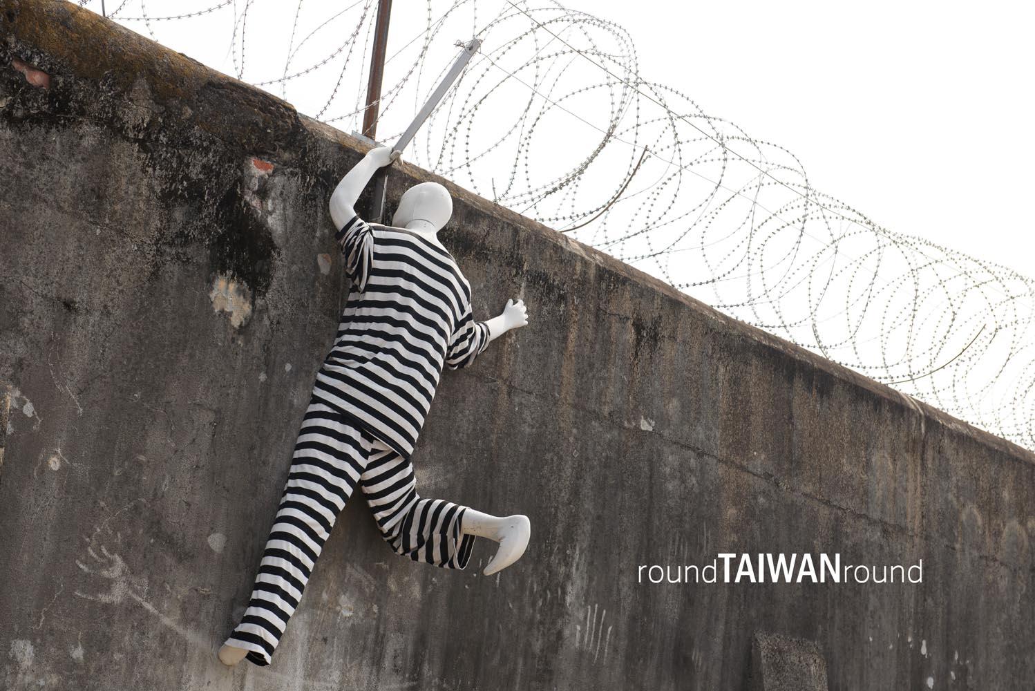 Chiayi_Prison_Museum________-003.jpg