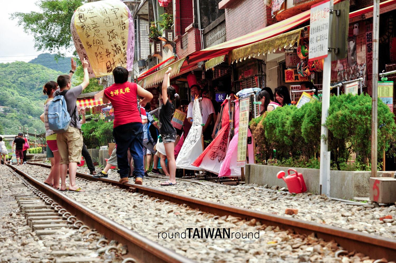 Shifen Old Street