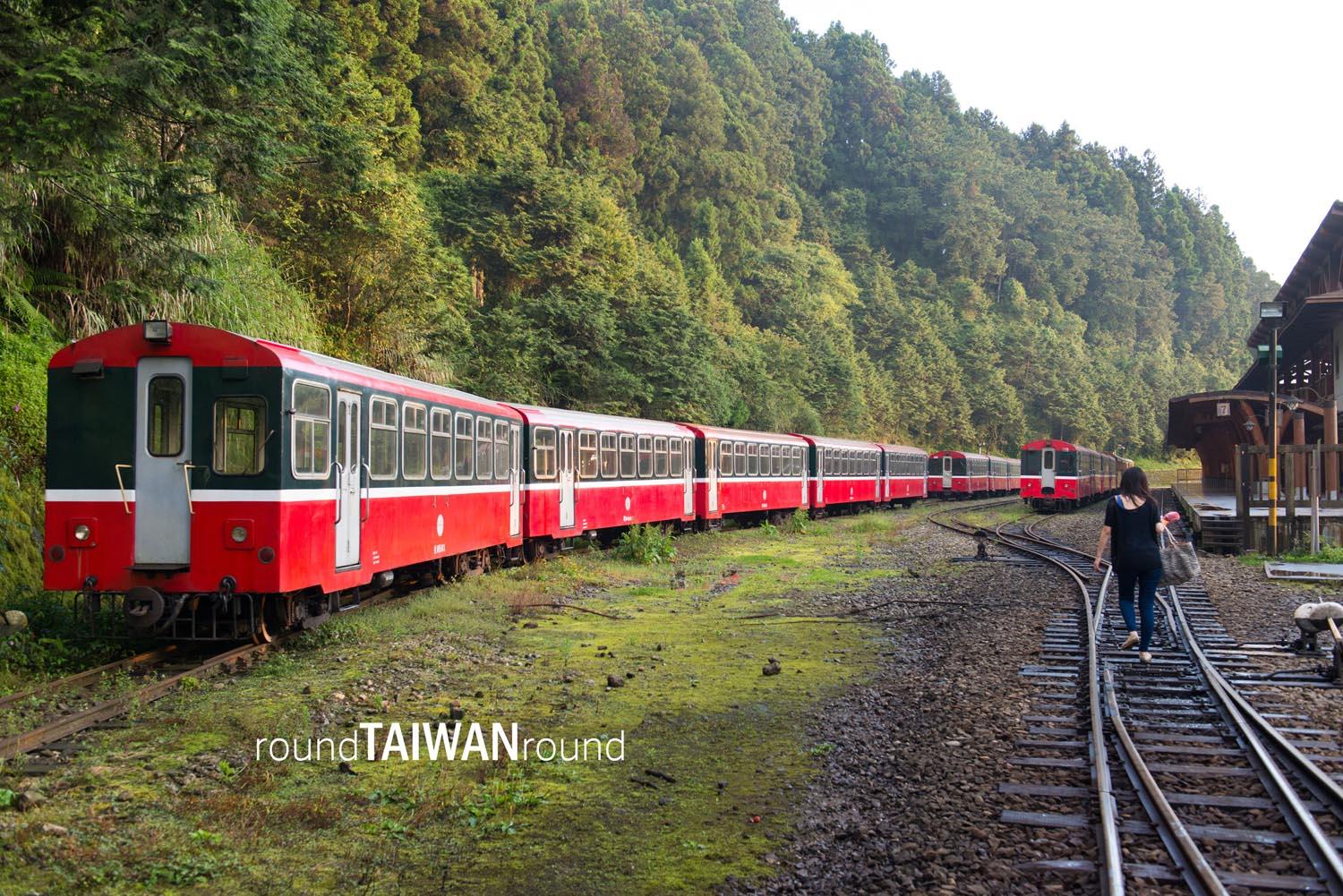 Alishan Station