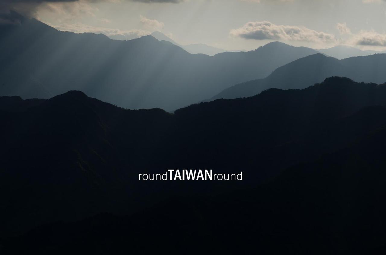 Alishan_Sunrise________-001.jpg
