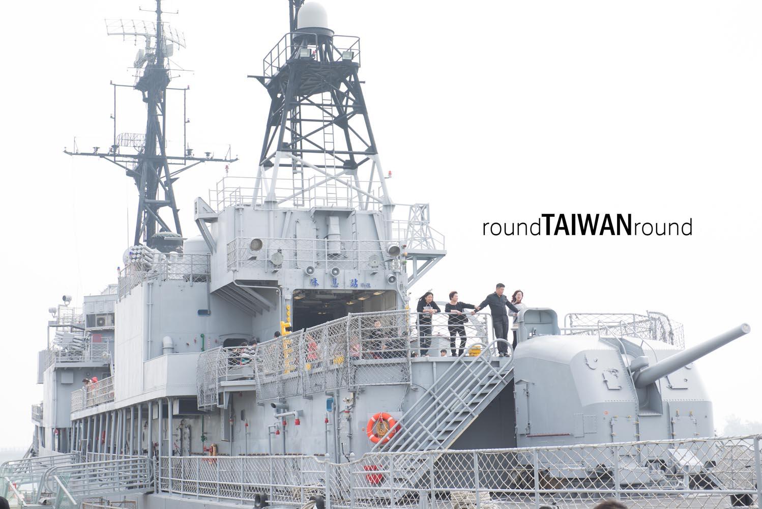 Deyang Battleship