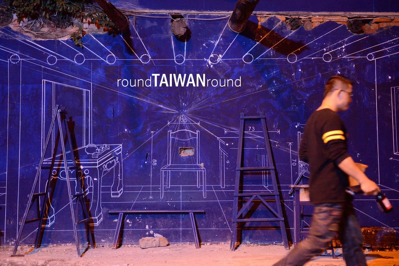 https://cdn.rtaiwanr.com/uploads/images/cover_image/297/Haian_Road______-007.jpg