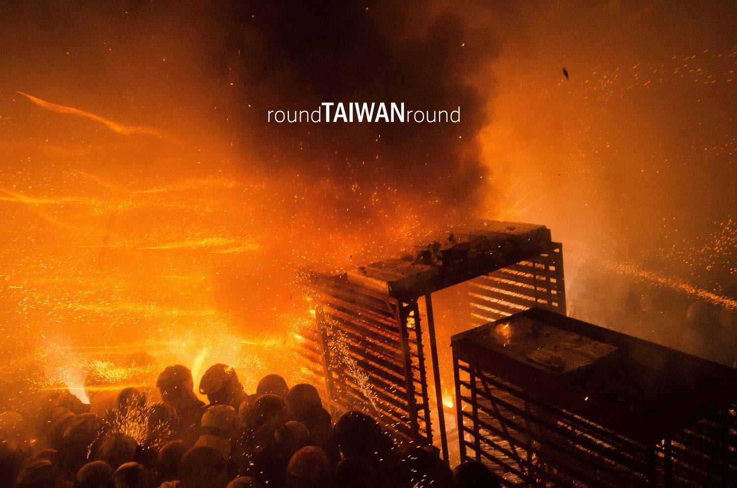 Yanshuei_Beehive_Fireworks_______-027.jpg