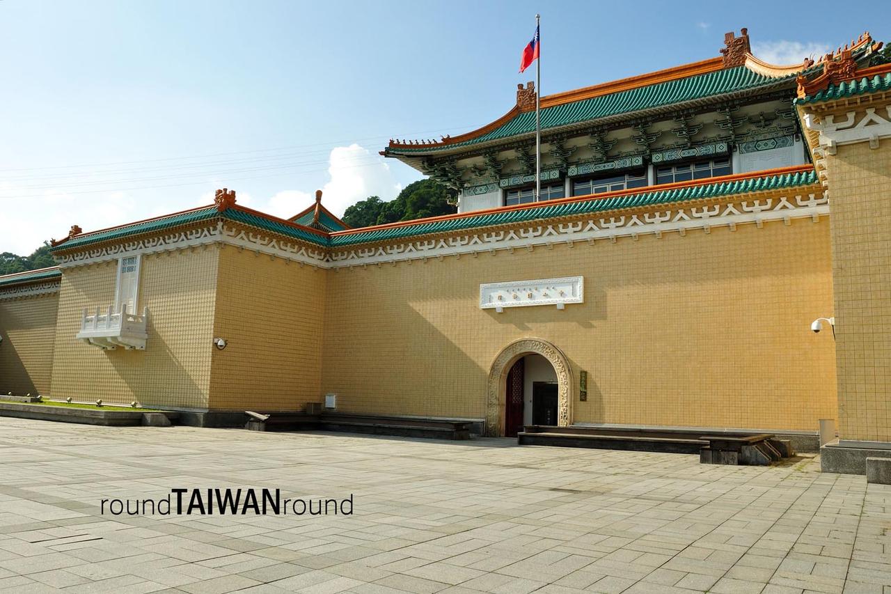 National_Palace_Museum________-001.jpg