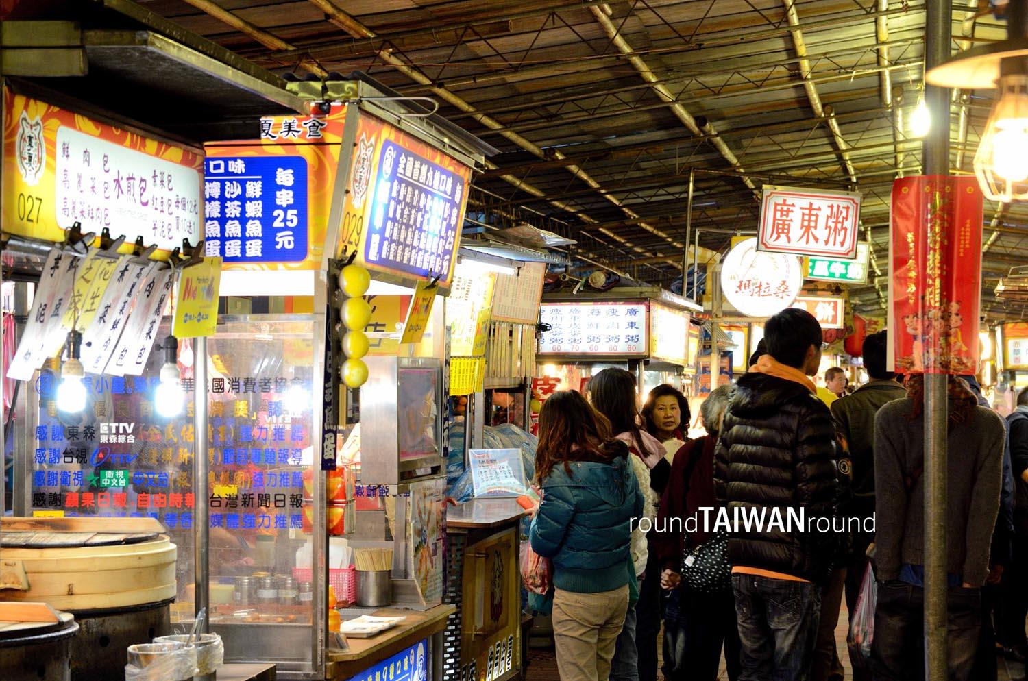 Ningxia_Night_Market_______-001.jpg