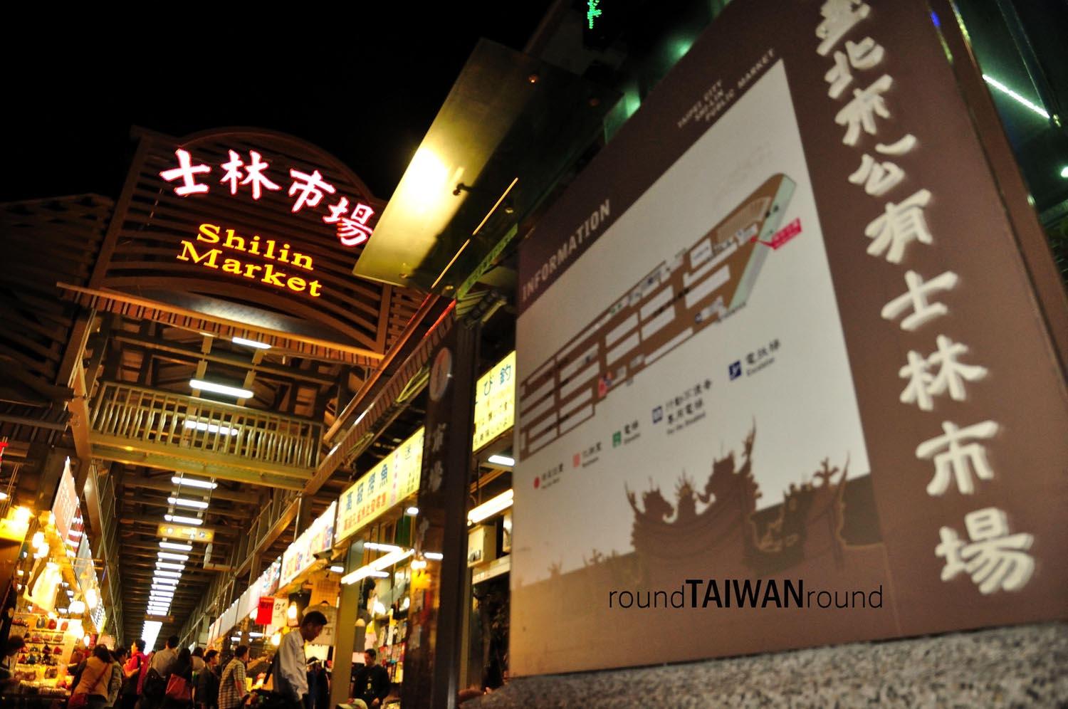 Shilin_Night_Market_______-001.jpg