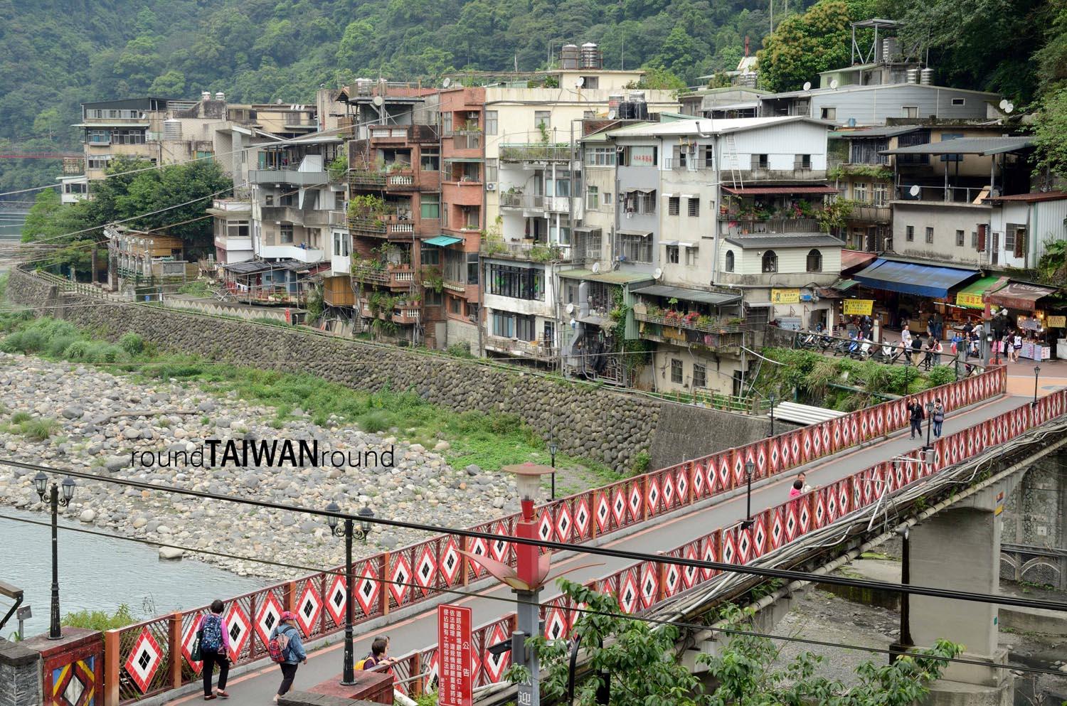 Wulai Old Street
