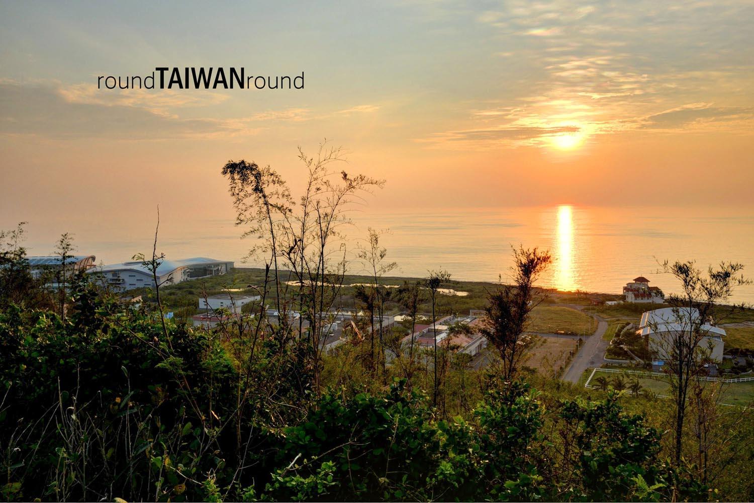 Pingtung Guishan