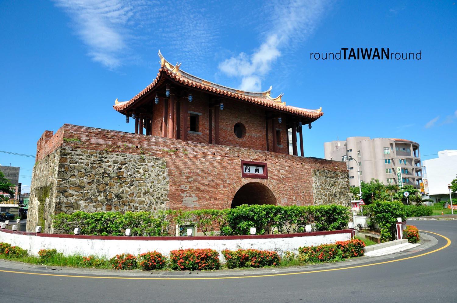 Hengchun Old Town