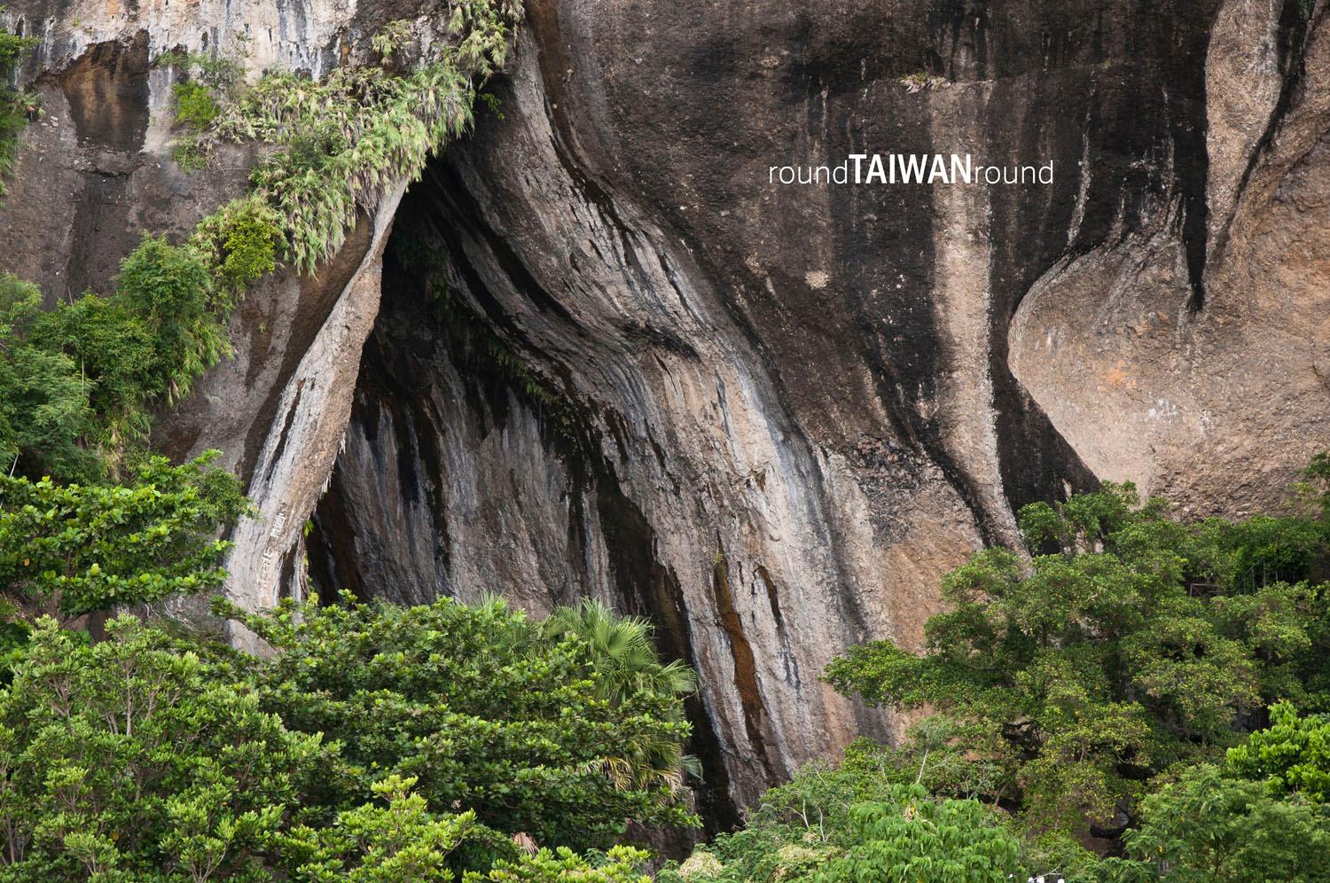 Baxian Cave