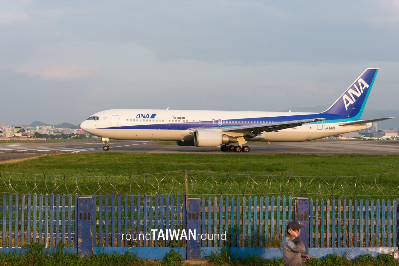 飛機巷