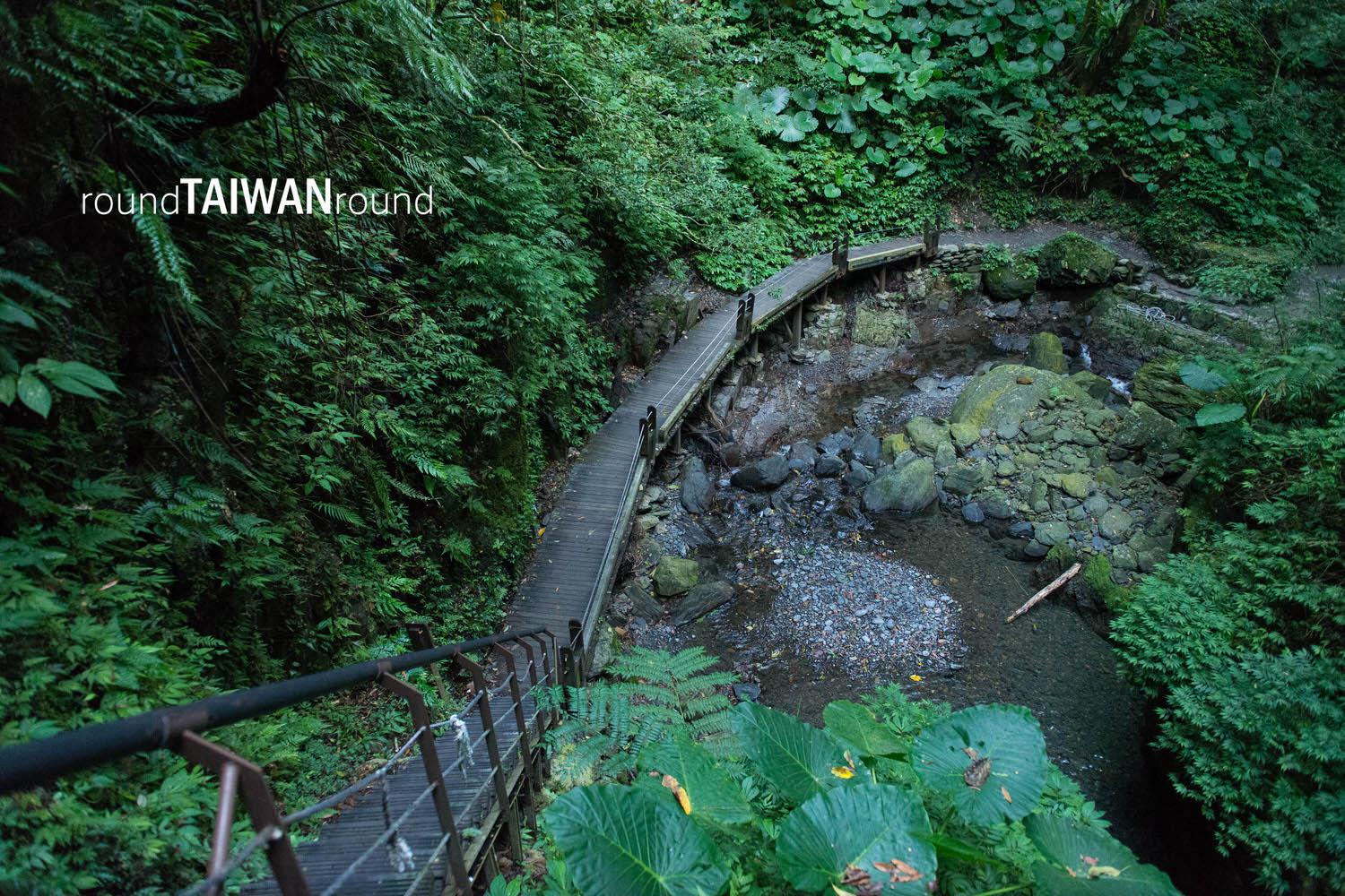 Linmei Shipan Trail