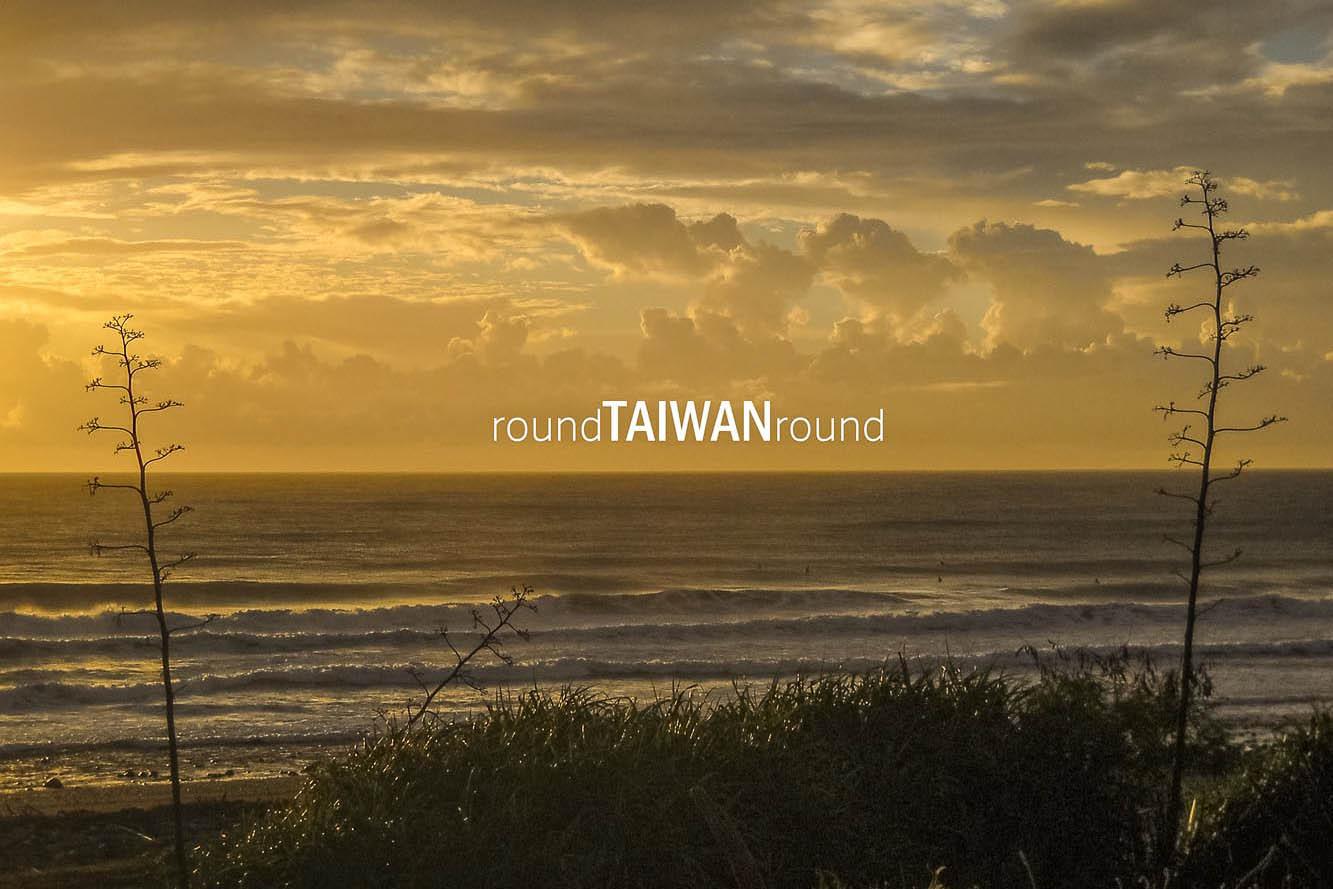 https://cdn.rtaiwanr.com/uploads/images/cover_image/429/Donghe_Surfing_______-001.jpg