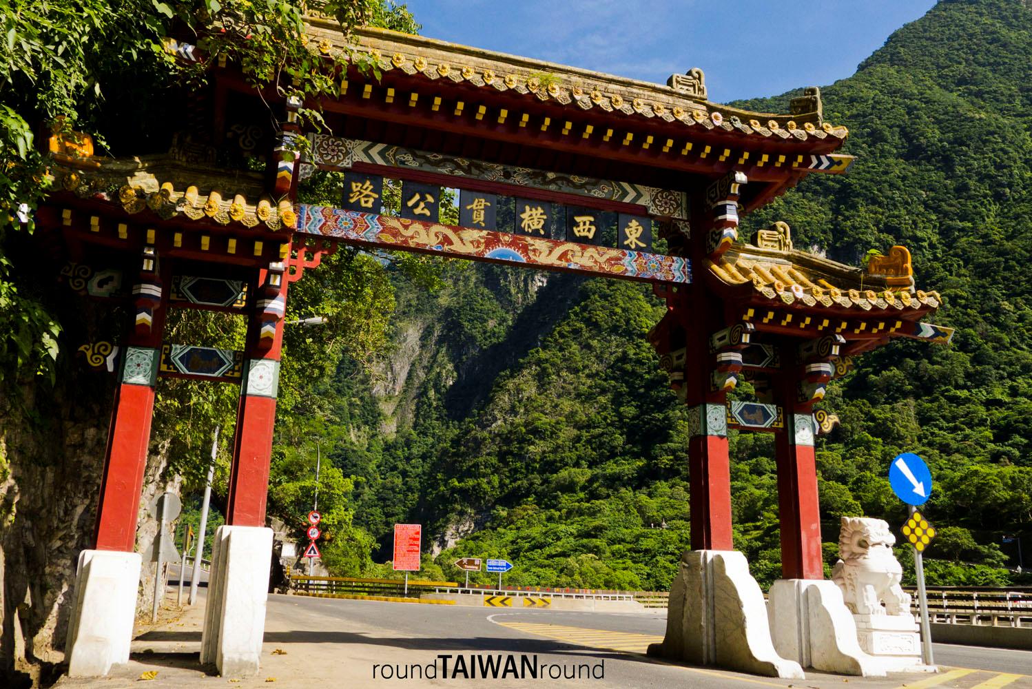 https://cdn.rtaiwanr.com/uploads/images/cover_image/431/index.jpg