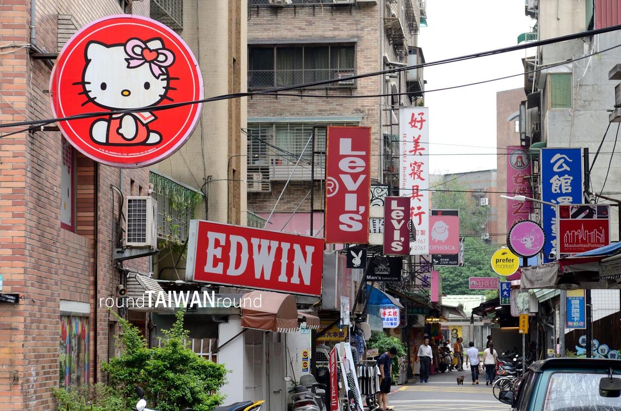 Gongguan_Shopping_Area_______-018.jpg