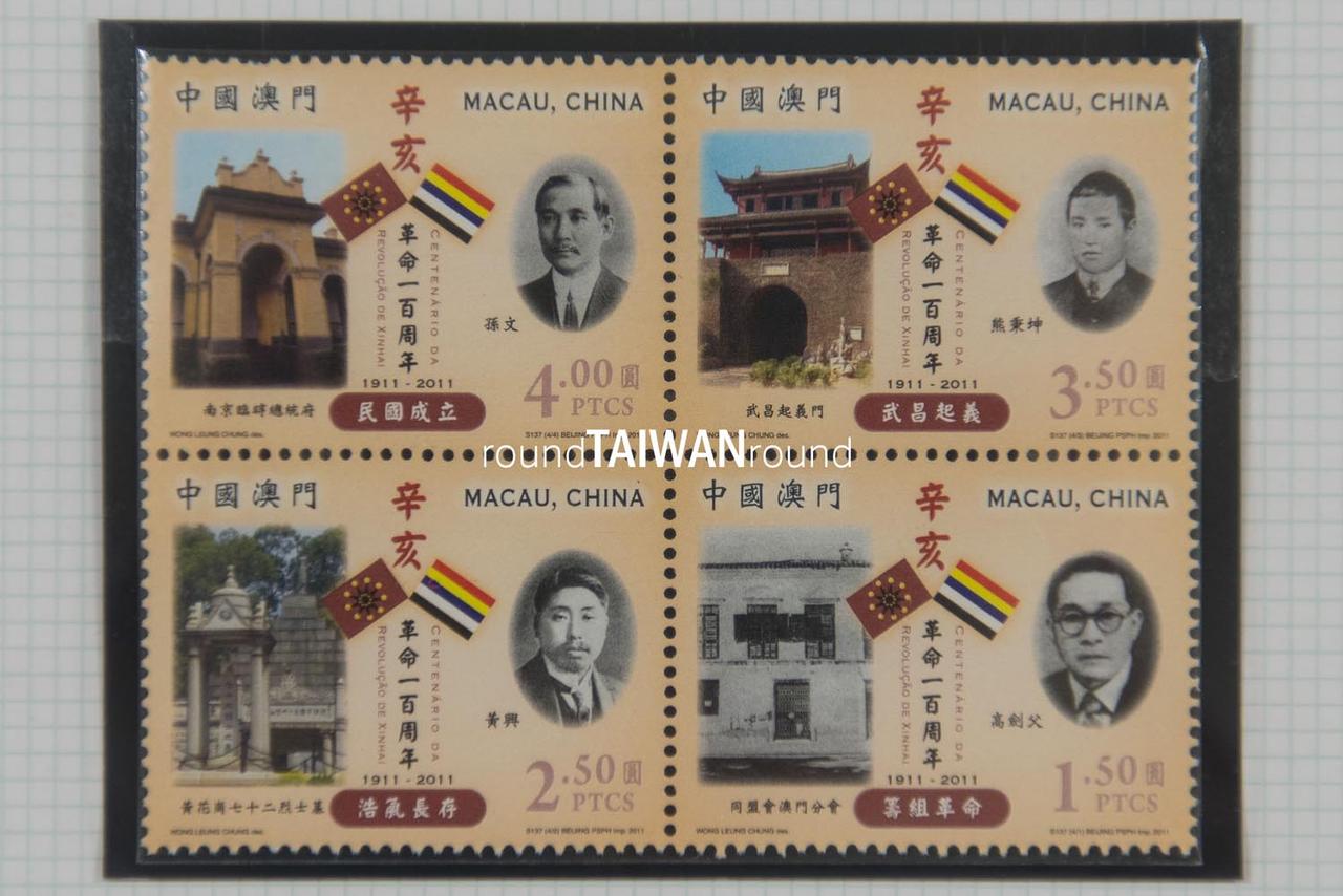 Postal_Museum________-027.jpg