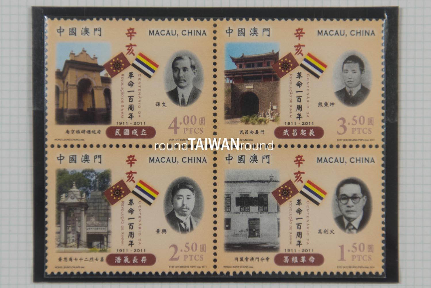 Postal_Museum________-027.jpg