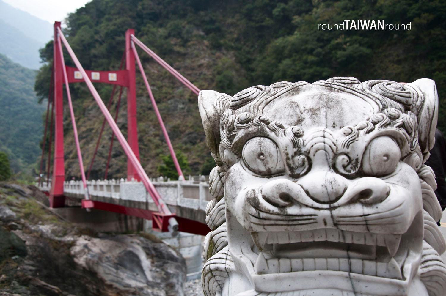 Cimu Bridge