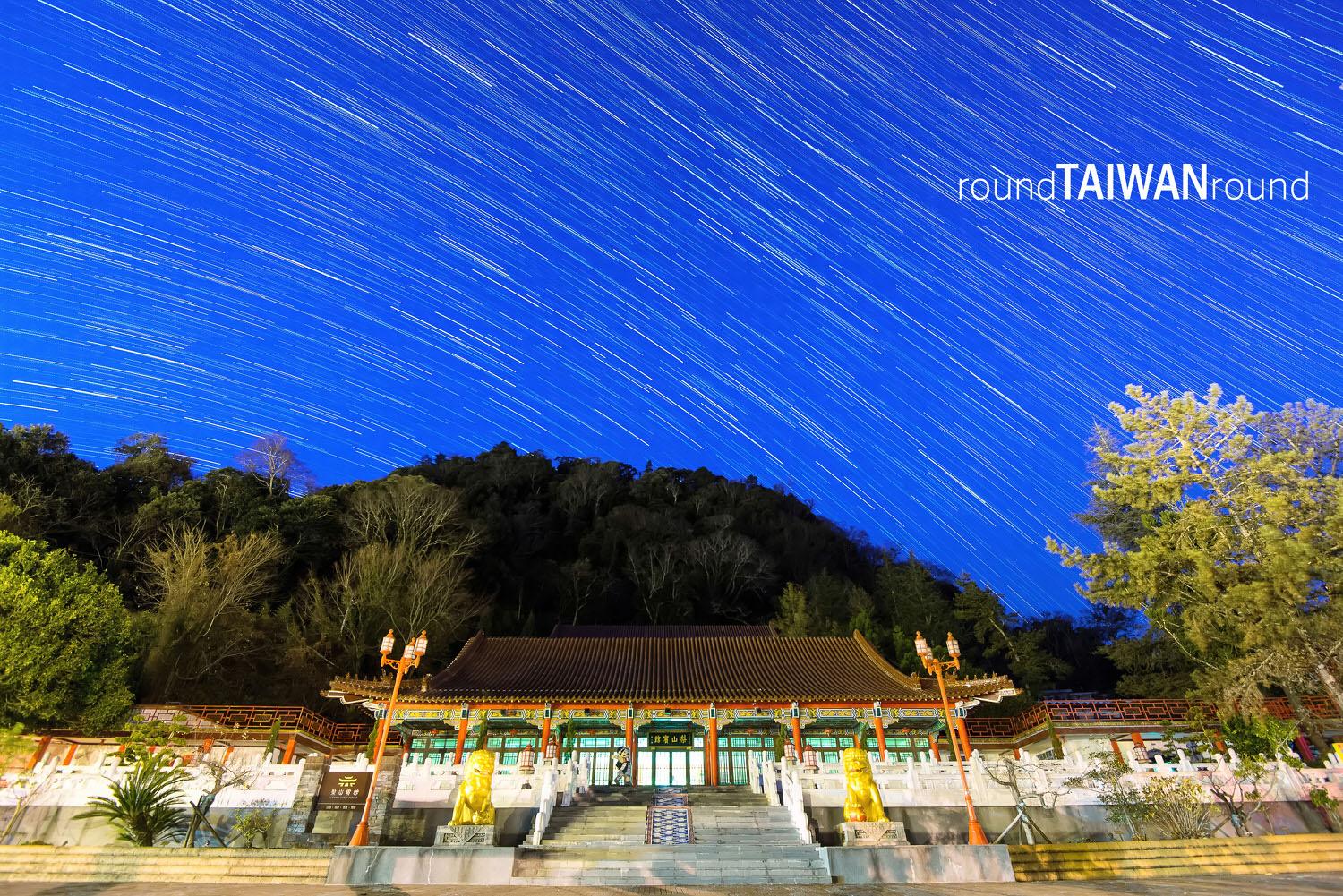 Lishan_Guest_House_______-066.jpg