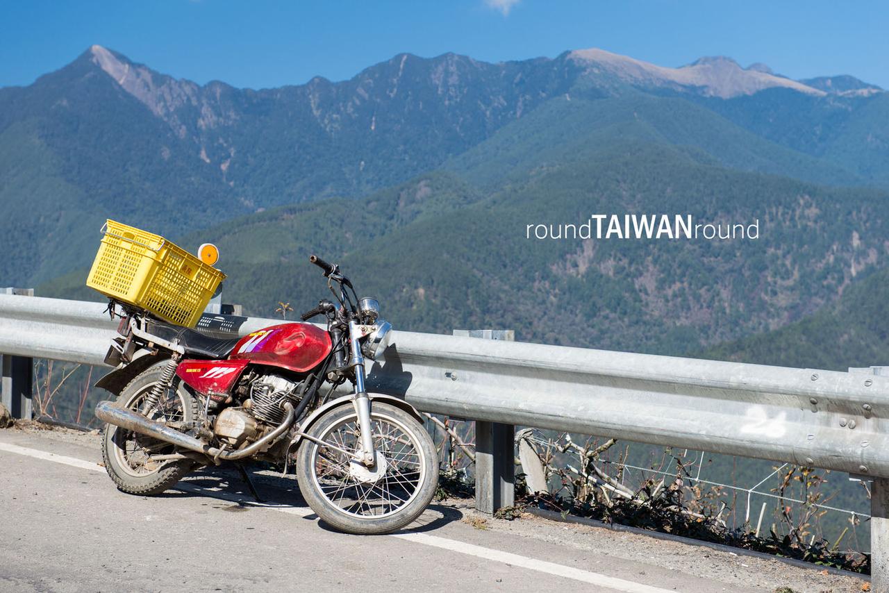 Provincial_Highway_7_Jia___7___-003.jpg