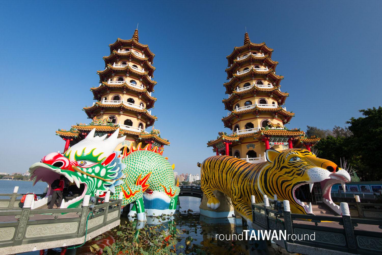 kaohsiung