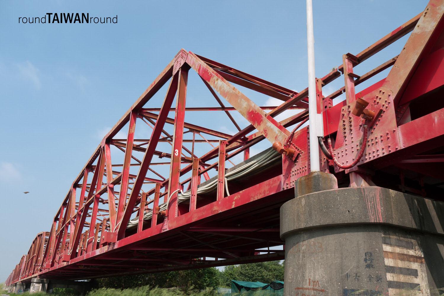 Xiluo Bridge