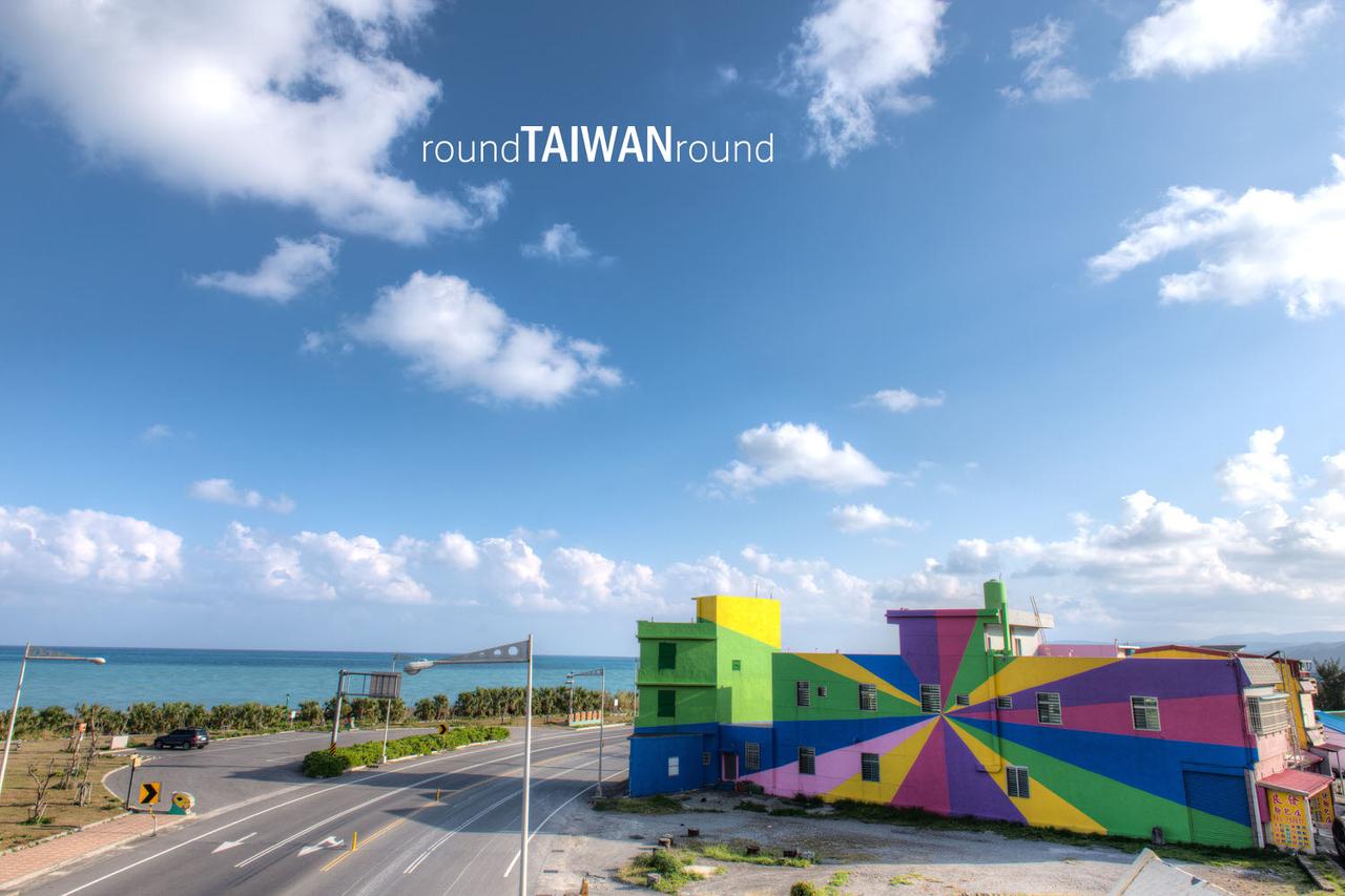 Dawu_Rainbow_Village________-008.jpg