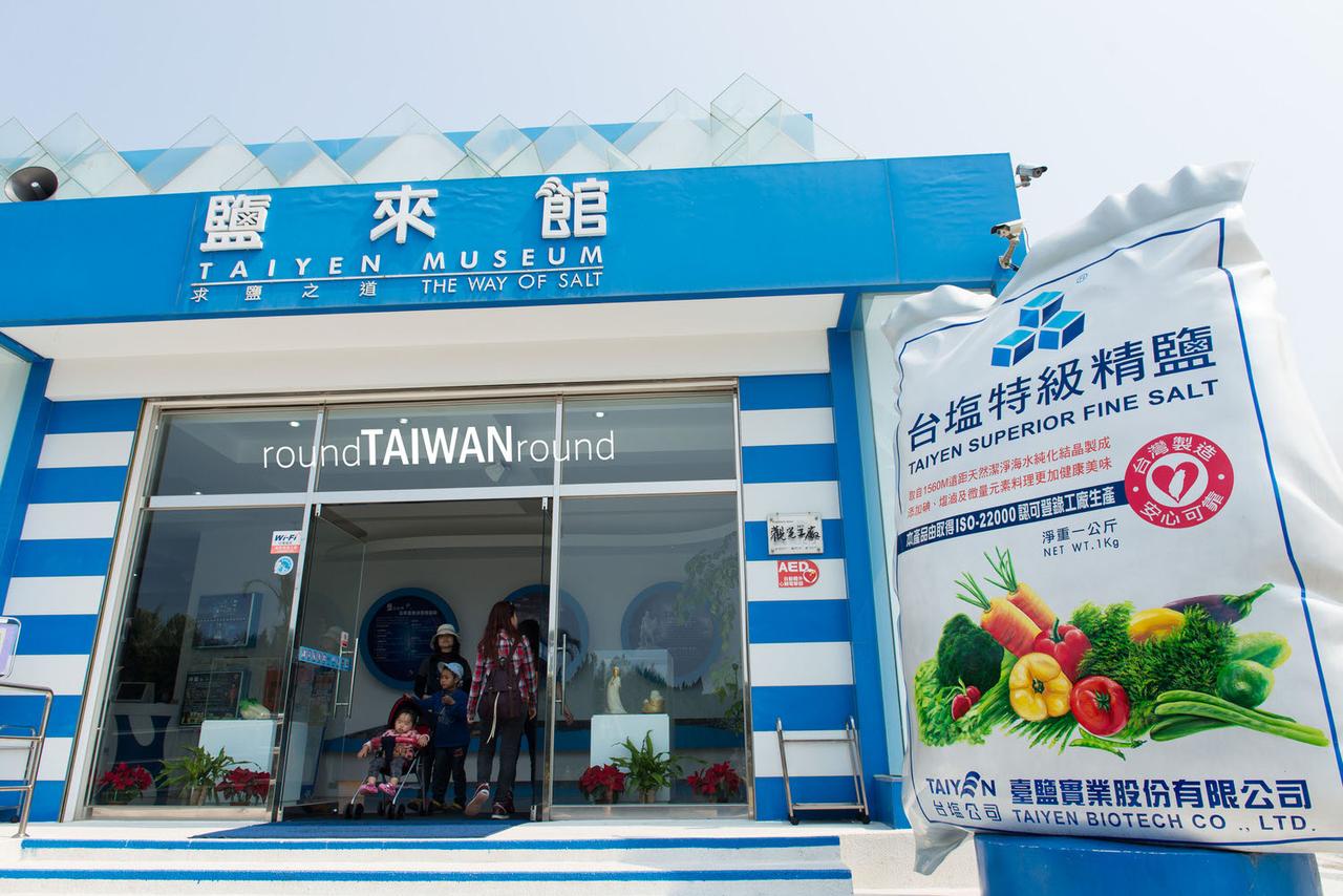 Taiyen_Museum__________-005.jpg