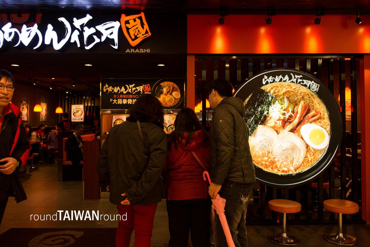Breeze_Taipei_Station_________-016.jpg