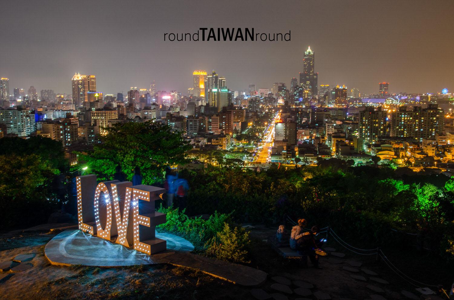 https://cdn.rtaiwanr.com/uploads/images/cover_image/794/Kaohsiung_Martyrs__Shrine________-001.jpg