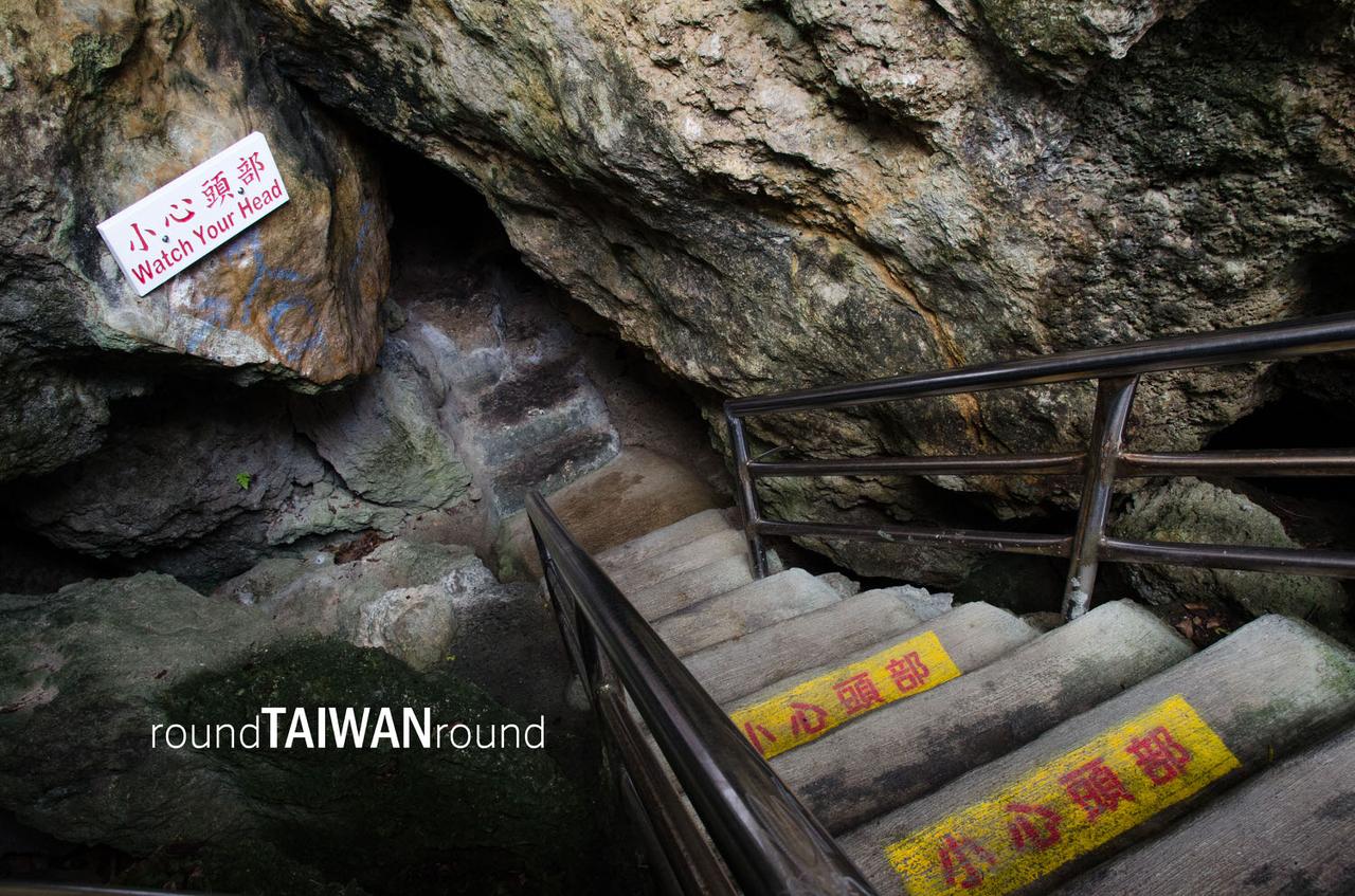 Black Dwarf Cave