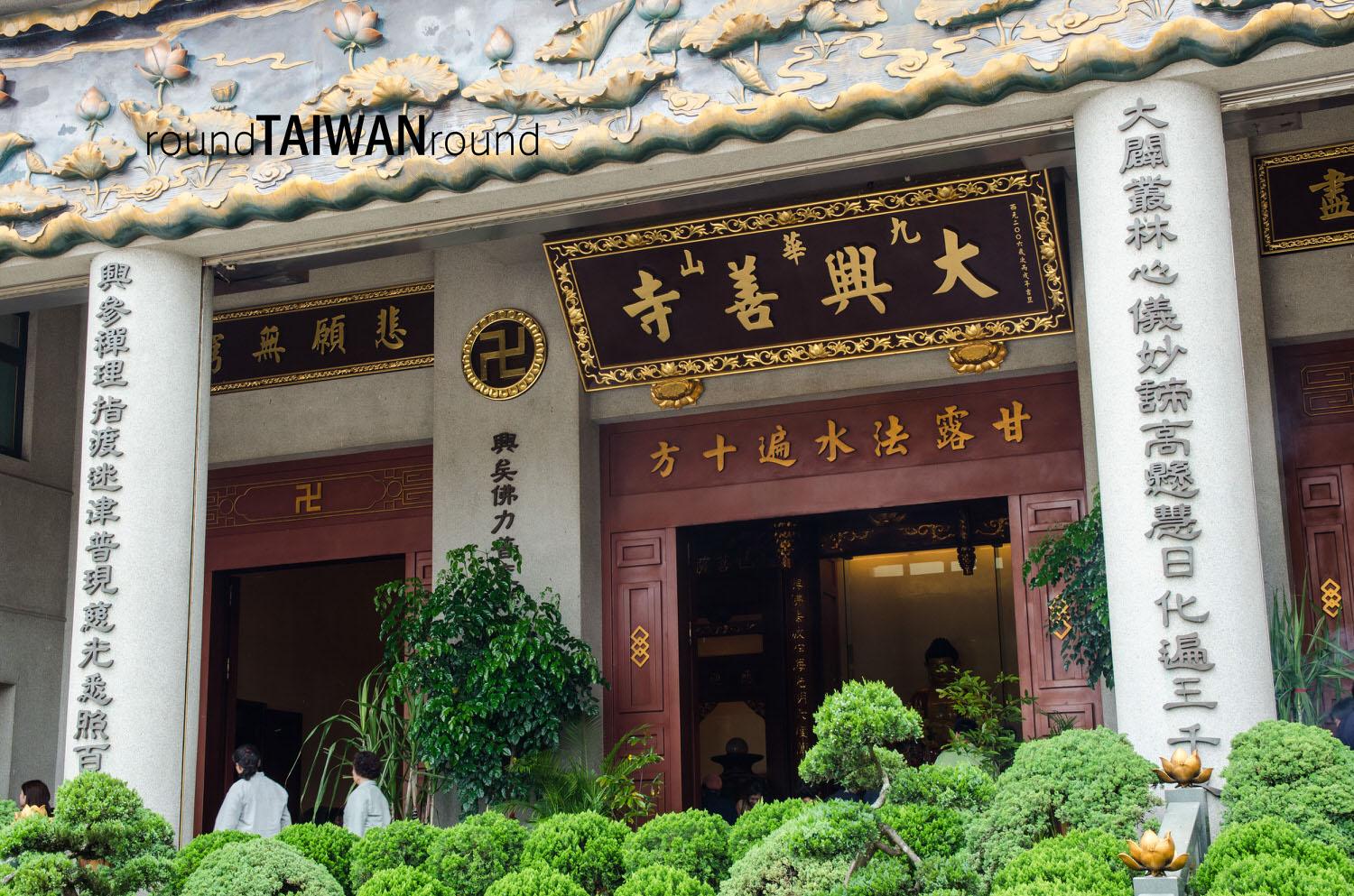 Jiuhuashan______-007.jpg