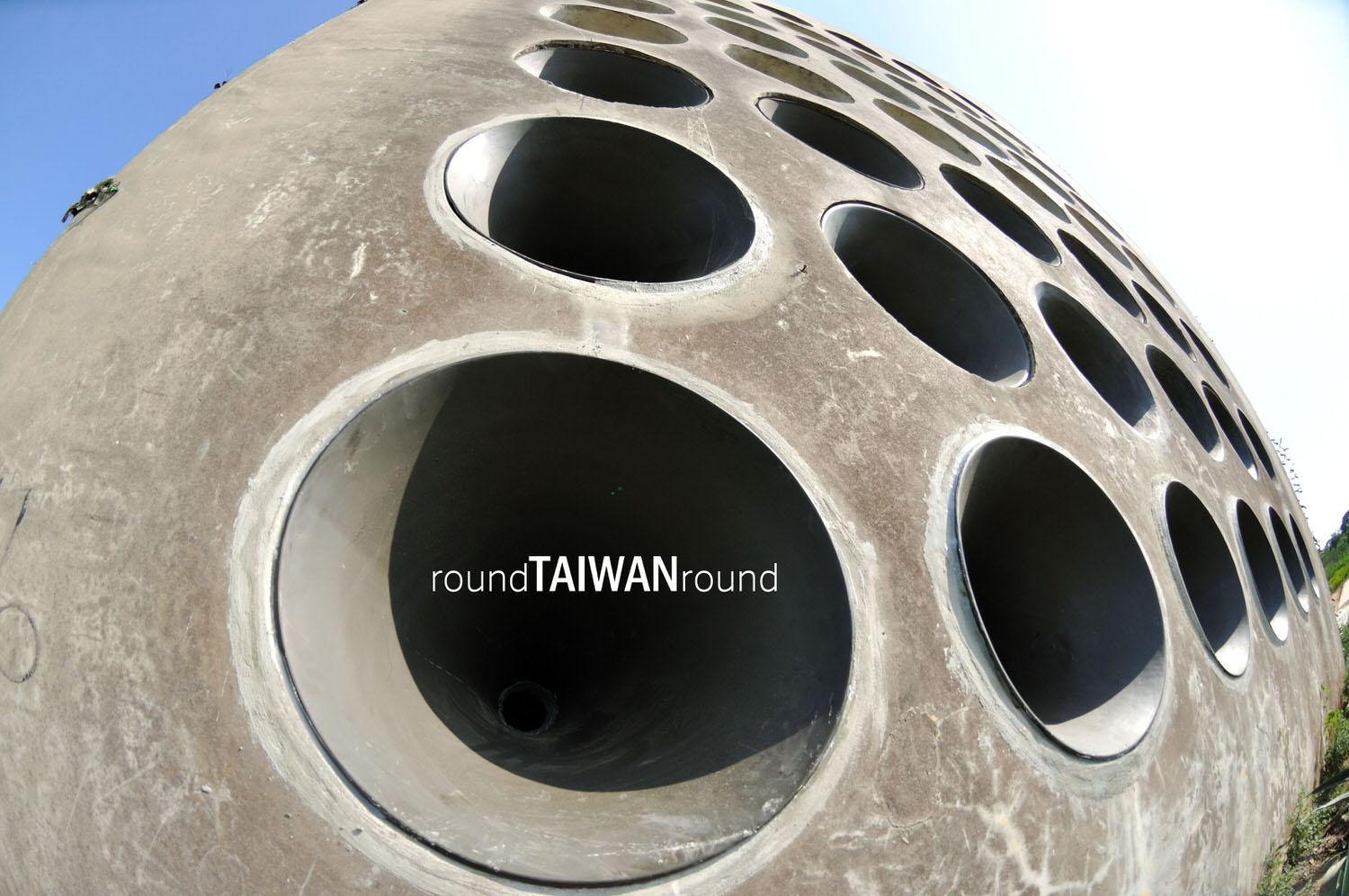 https://cdn.rtaiwanr.com/uploads/images/cover_image/847/Beishan_Broadcast_Tower________-003.JPG