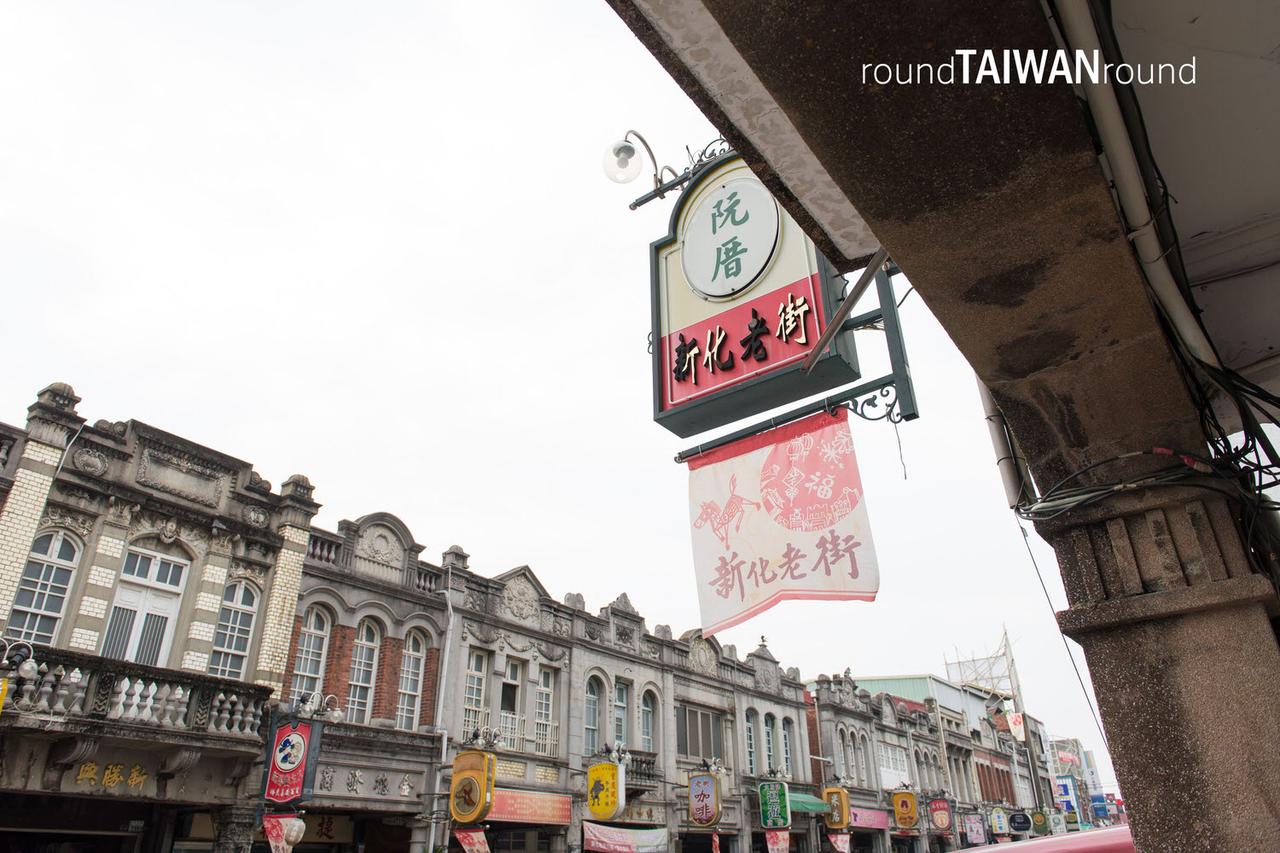 Xinhua_Old_Street_______-002.jpg