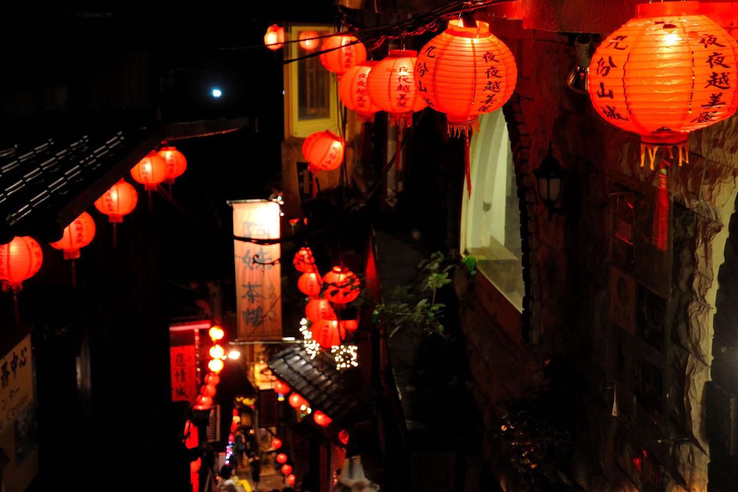 Jiufen