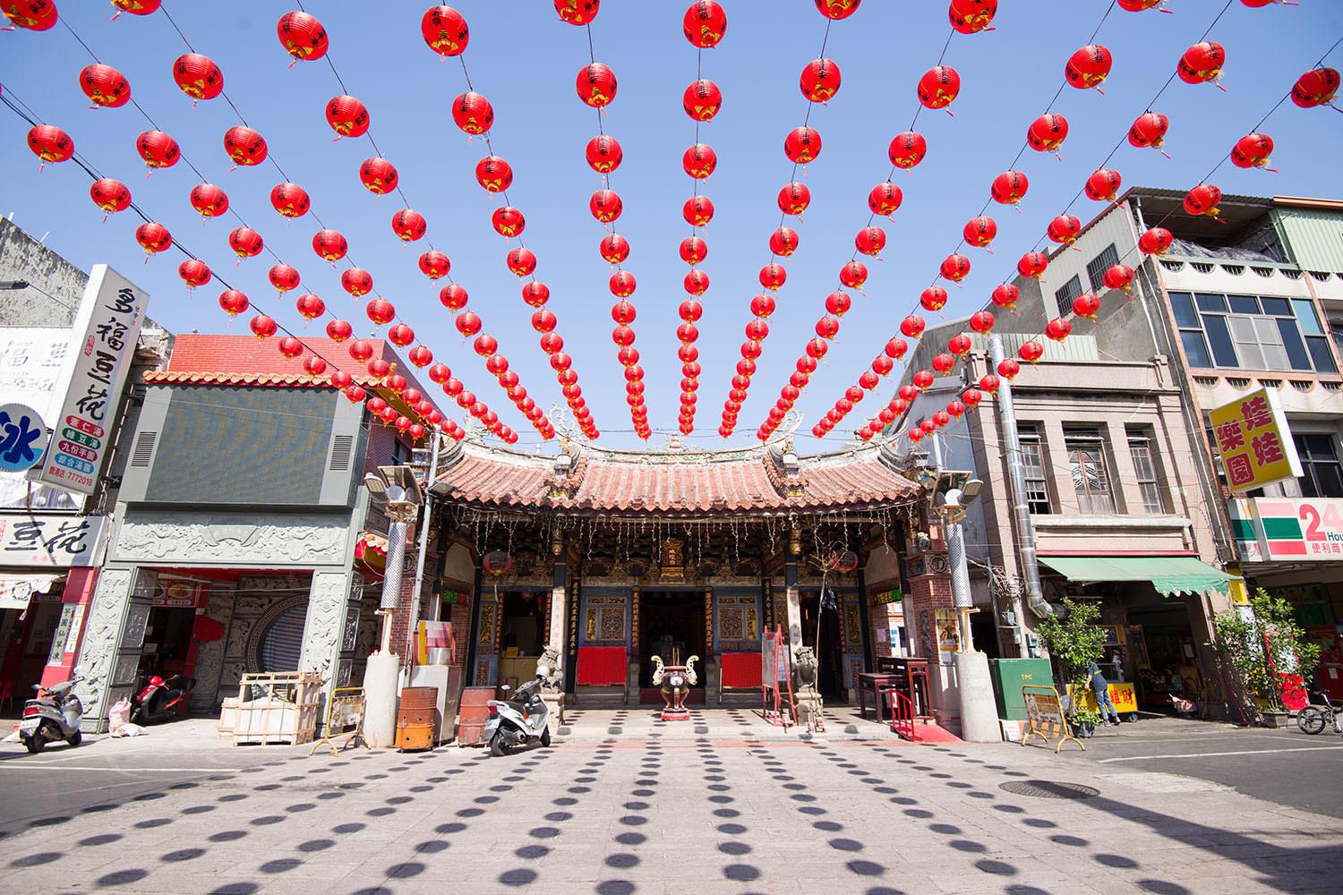 changhua