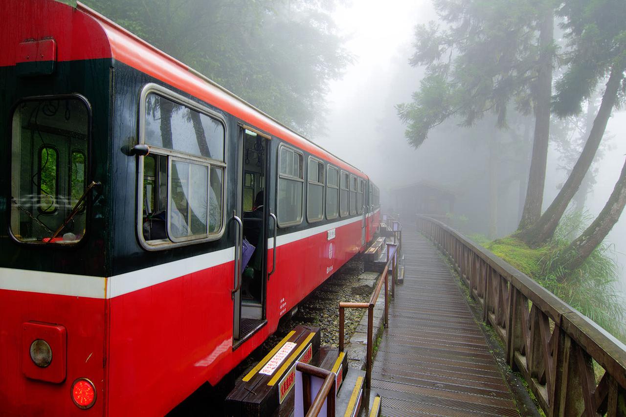 Alishan